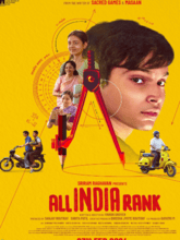 All India Rank [Hindi] 